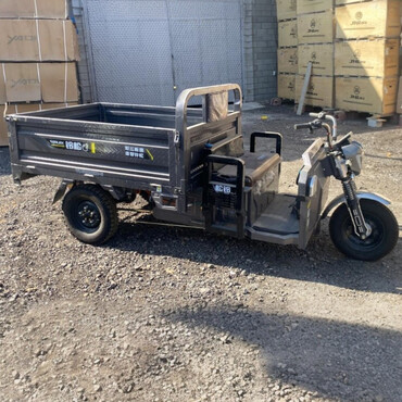 Трицикл GIBRID 1200вт